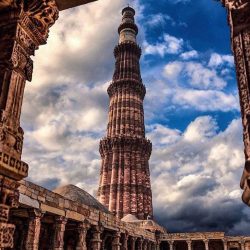 Qutub Minar and Complex